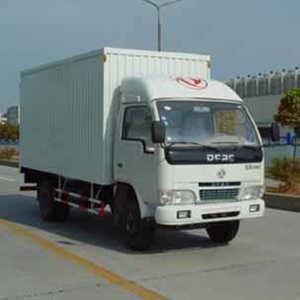2吨箱式货车 (长4.5米宽2米高2米)